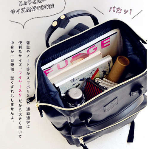 Women's Backpack PU Leather Schoolbags Satchel Shoulder Bags Handbag Mummy  Bag Travel Backpack