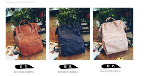 Women's Backpack PU Leather Schoolbags Satchel Shoulder Bags Handbag Mummy  Bag Travel Backpack