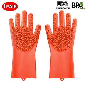 MULTI FUNCTION HEAT RESISTANT SILICONE GLOVES