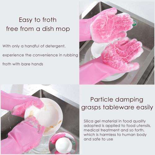 MULTI FUNCTION HEAT RESISTANT SILICONE GLOVES