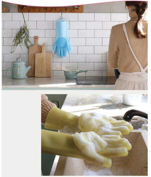MULTI FUNCTION HEAT RESISTANT SILICONE GLOVES