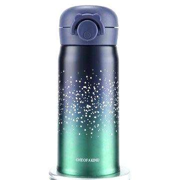 ONE OF A KIND 500 ML VACUUM BOTTLE FLASK