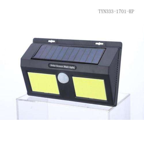 SOLAR MOTION SENSOR LIGHT