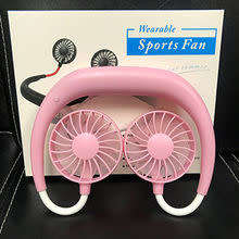 WEARABLE SPORT FAN