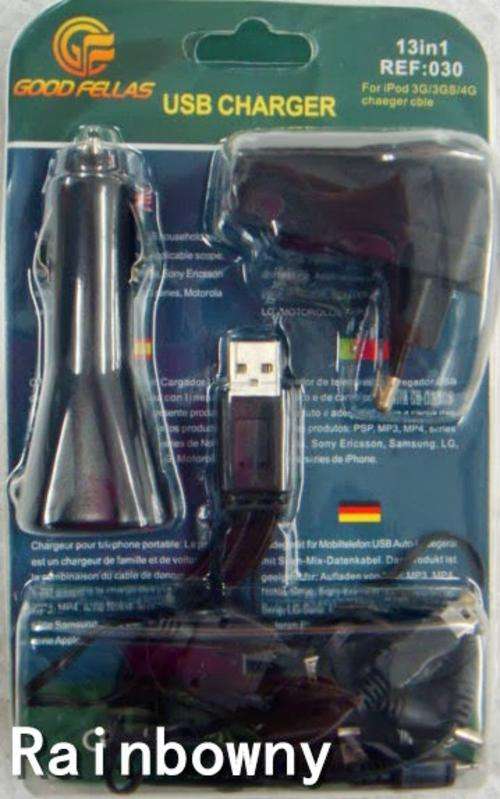 13in1 USB Charger