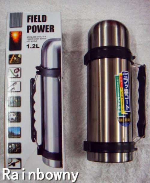 5 ON AUCTION!!!1.2L Steel Flask and Mug