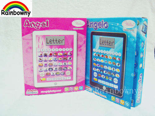 Kids Ipad Learning Computer With Screen