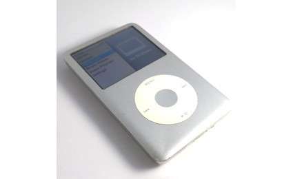 Apple IPod Classic - A1238 - MB562ZP - 120GB EXCELLENT CONDITION
