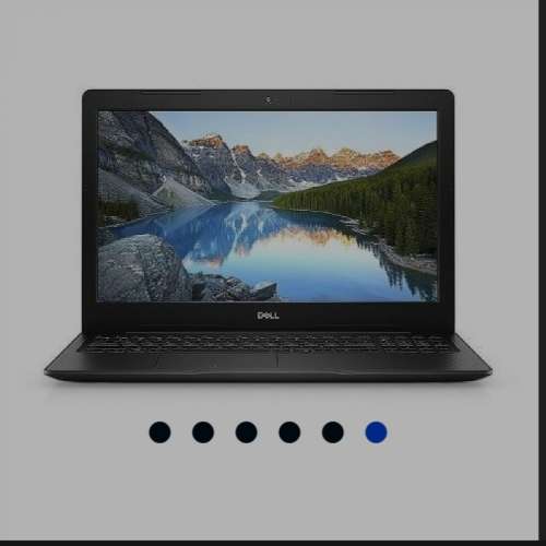 Dell Inspirion i7 Laptop