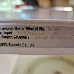 SANYO Microwave