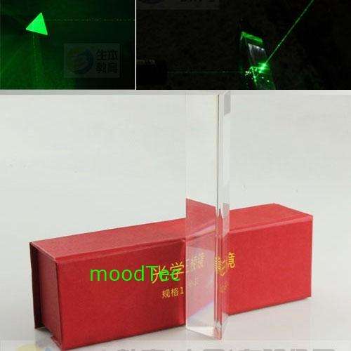15cm Optical Glass Prism ( Rainbow Spectrum )