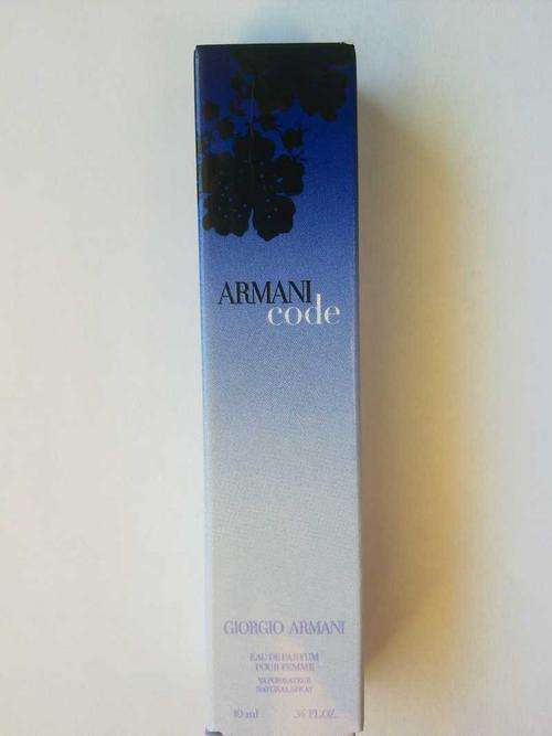 Armani Code - (Miniature 10ml)