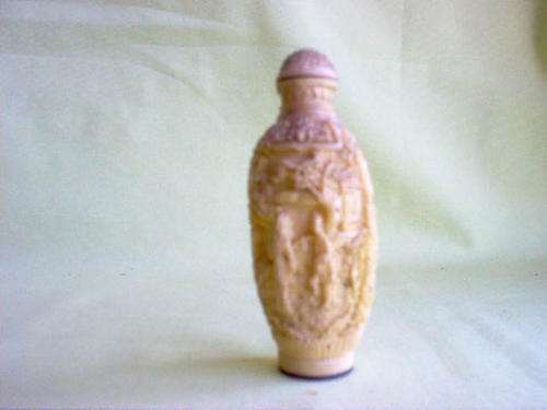 CHINESE PHIAL