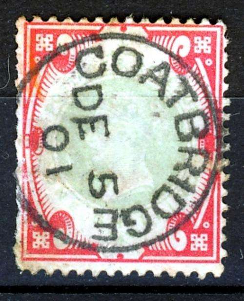 GB QUEEN VICTORIA - SG 214