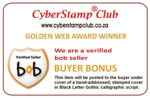 BUYER BONUS