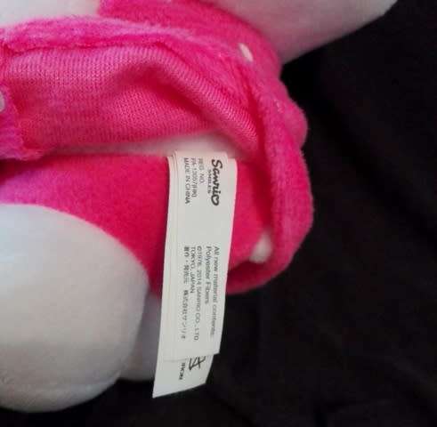 Sanrio Cat Character Hello Kitty with Teddy Bear.  Plush Toy Doll!  22cm.