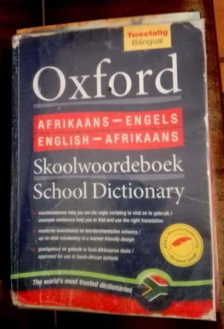 Oxford Afr - Eng / Eng - Afr Skoolwoordeboek/School Dictionary
