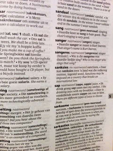 Oxford Afr - Eng / Eng - Afr Skoolwoordeboek/School Dictionary