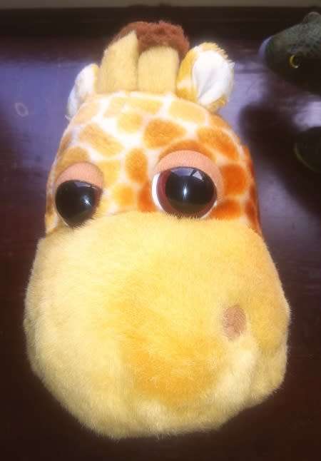 Big Headz Gerry the Giraffe!  Cuteness!  Plush Soft Toy!
