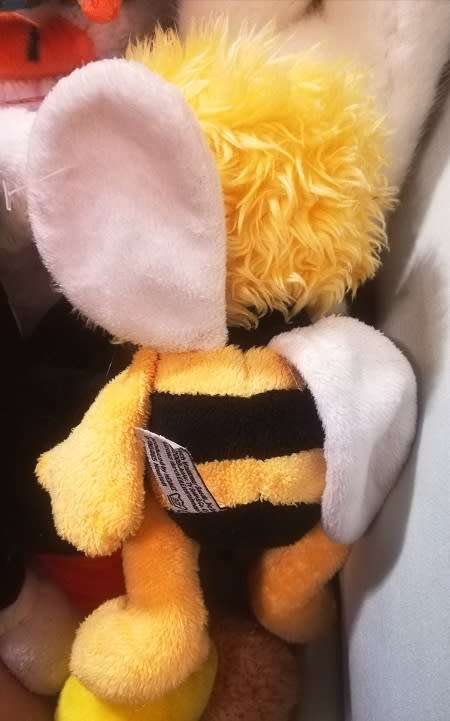 Maya the Bee!  Play-by-play plush toy!  20cm.  Cheap Price!
