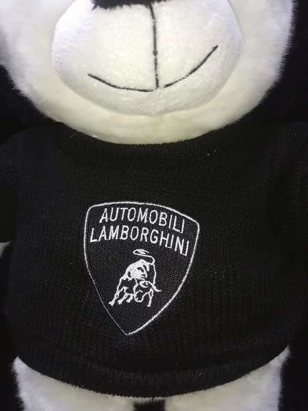 RARE Automobili Lamborghini Polar Bear Soft Toy!  40cm.