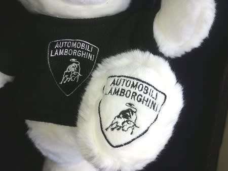 RARE Automobili Lamborghini Polar Bear Soft Toy!  40cm.