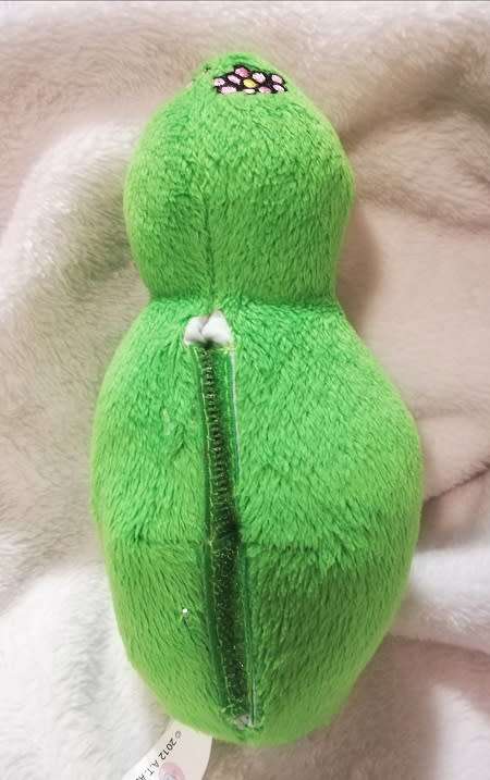 Rare Barbalala Plush Soft Toy with Hidden Pouch.  17cm.