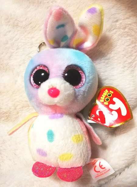 TY Birthday Beanie Boo Bubby. Plush Rabbit Key Clip. Rare Collectable! 13cm.