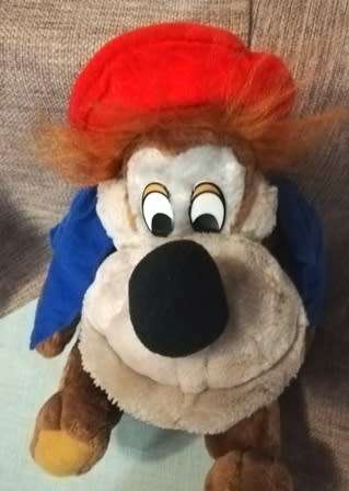 Disneyland Walt Disney World. RARE Brer Bear. Large plush soft toy. 40cm.