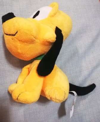 Pluto! Plush Soft Toy. 20cm. Great price!