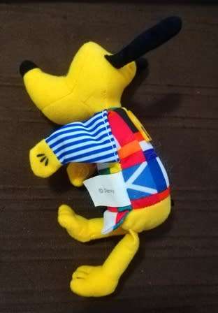 Pluto finger puppet - Disneyland Paris/McDonalds Happy Meal! 2000.