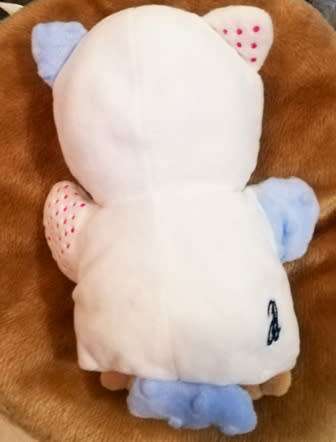Baby`s first hand puppet with squeaky and crackling sounds! 24cm.