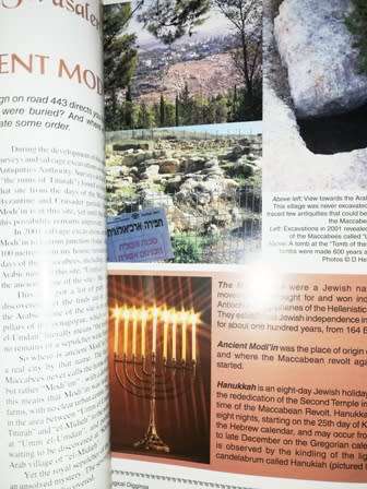 Archaeological Diggings Magazines. Vol 16 No 1 - Feb/March 2009. Australian Publication.