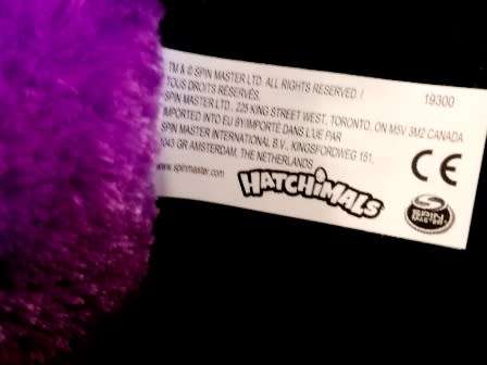 Hatchimals Soft Toy with Pink Wings and Yellow Glitter Eyes. 15cm. Collect them all!