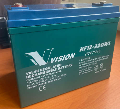 GEL VISION 75AH BATTERY BRAND NEW!! LIMITED STOCK