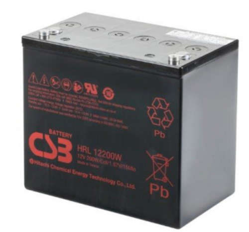 CSB 12V 50AH VRLA AGM Battery HRL12200W