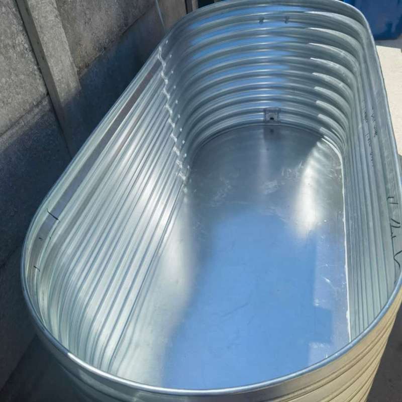 Corrugated Bath with 20mm outlet  - 2000mmL x 700mmW x 600mmH