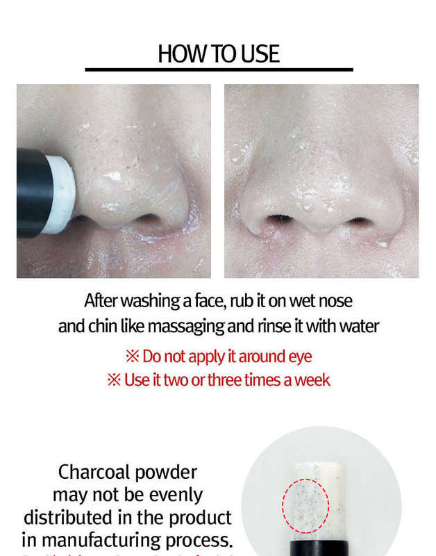 Korean Blackhead Stick 10g (Removes Blackheads)