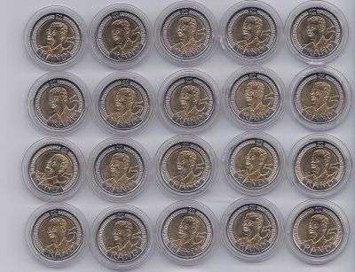 Madiba R5 encapsulated coin,
