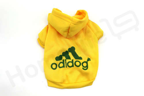 Dog Hoodies