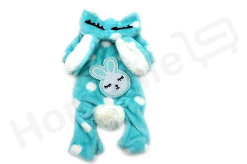 Dog Pajama