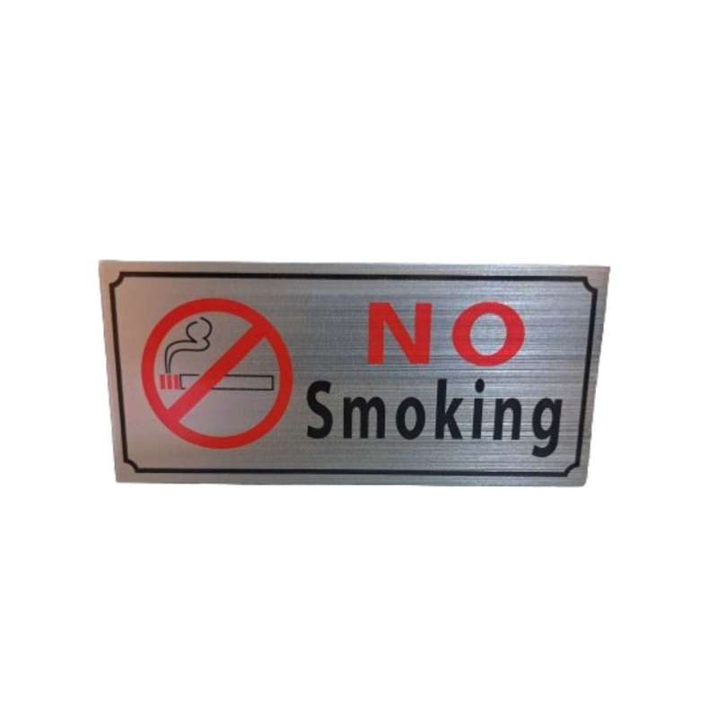 No Smoking Metal Sign
