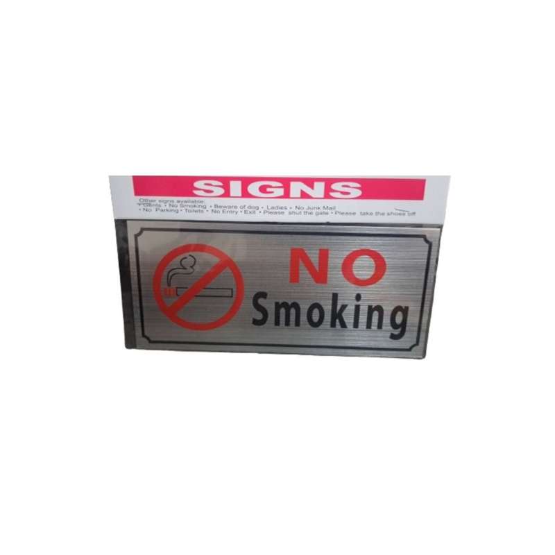 No Smoking Metal Sign