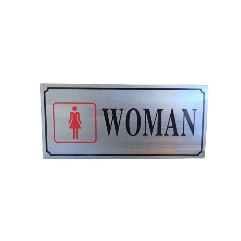 Woman Toilet/Dressing Room- Metal Sign