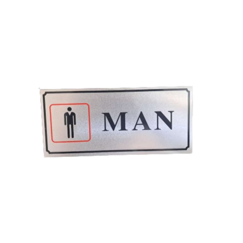 Man Toilet/Dressing Room Metal Sign Adhesive Metal Signage
