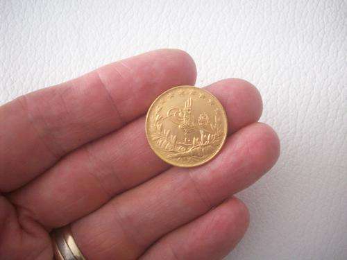 Egyptian Gold coin....7.2 grams....