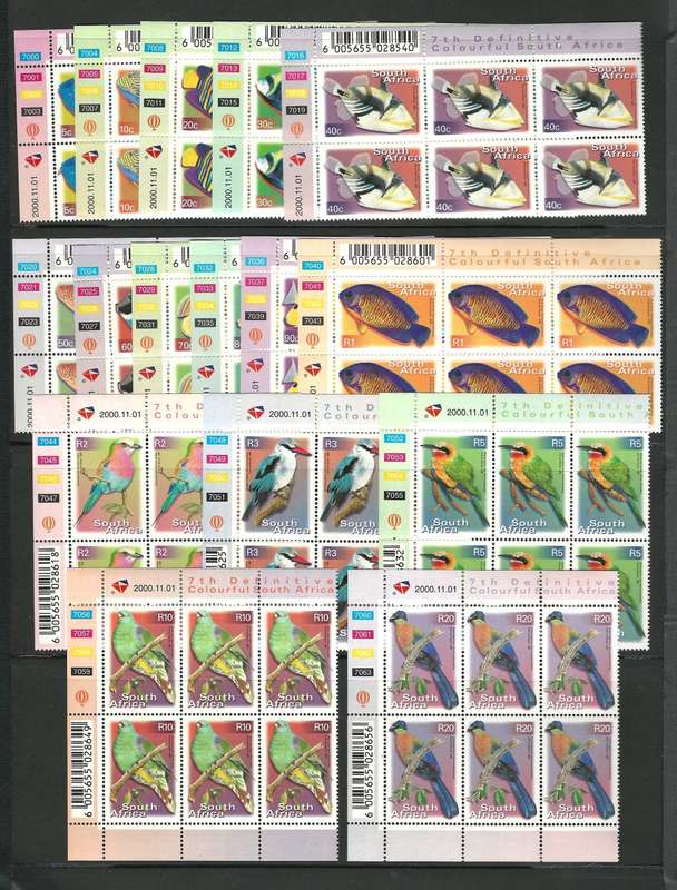 RSA: 7th Def Bundle 37xControl Blocks, 7xBooklets, 12xFDC's (4 Signed) Difficult Mint Accumulation