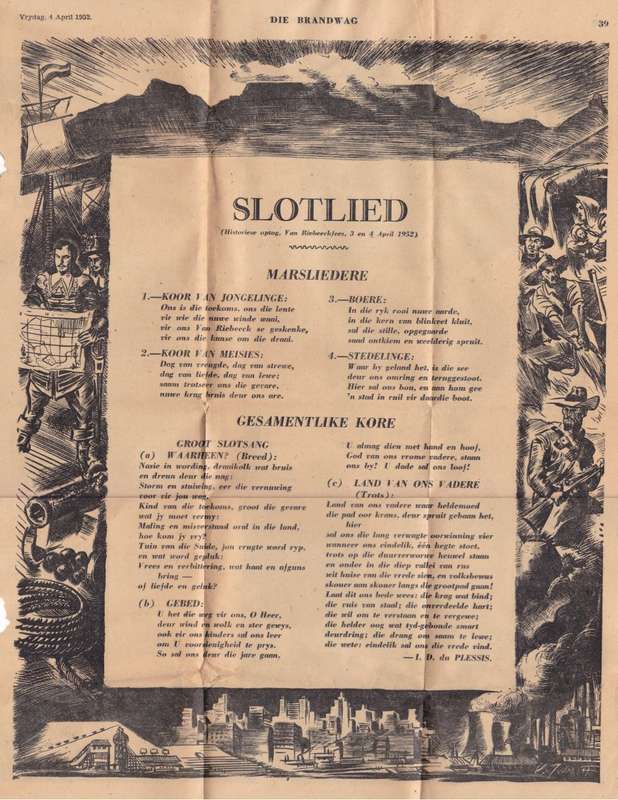 UNION: 1952 Van Riebeeck Fees, Cover incl. Newspaper Clippings from Brandwag & Letter - Awesome!!