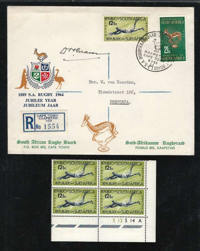 RSA: RUGBY 1964 Jubilee FDC signed by DANIE CRAVEN, VERY SCARCE + 12½c Control Block - GO BOKKE!!