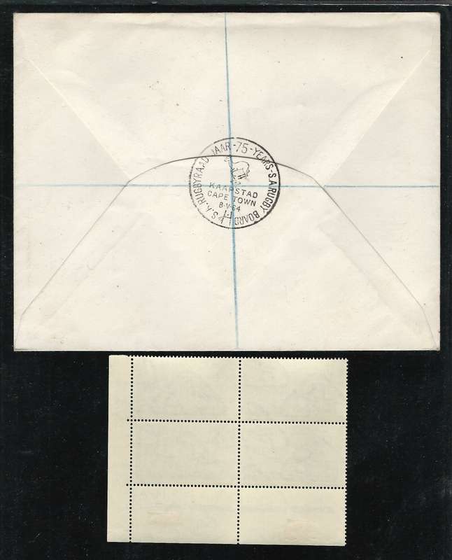 RSA: RUGBY 1964 Jubilee FDC signed by DANIE CRAVEN, VERY SCARCE + 12½c Control Block - GO BOKKE!!